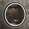 Rund Led II