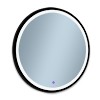 Rund Led II