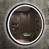 Rund Led