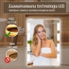 mata grzewcza w lustrze Ikar